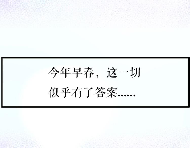 百年后，少年依旧24