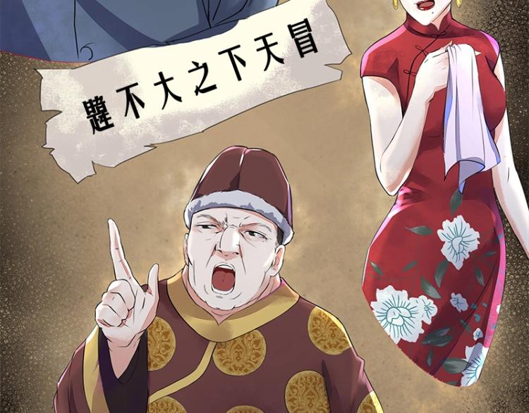 百年后，少年依旧6
