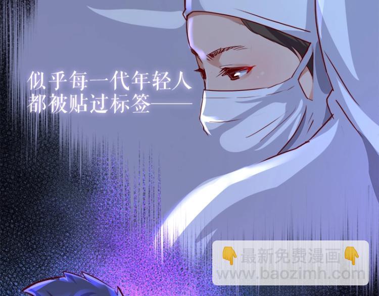 百年后，少年依旧70