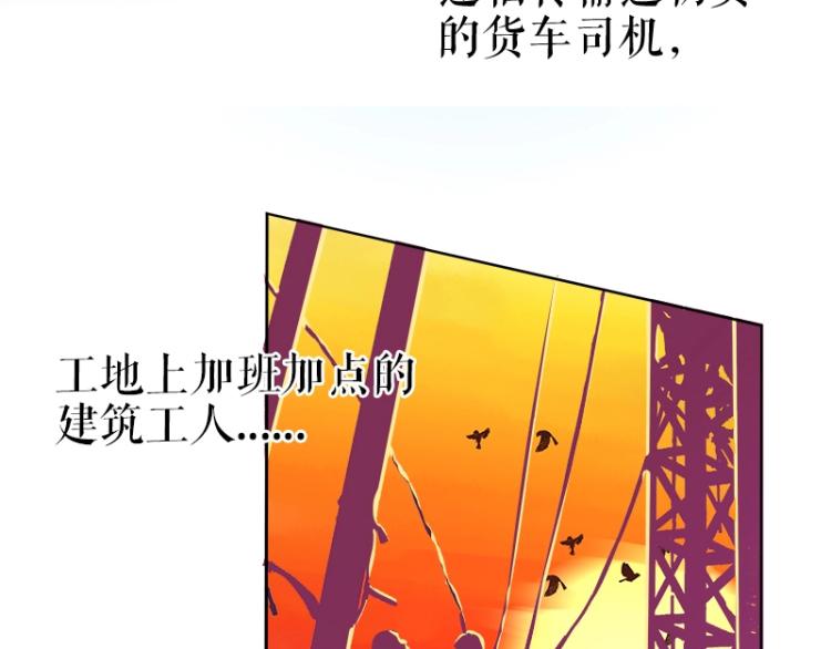 百年后，少年依旧65