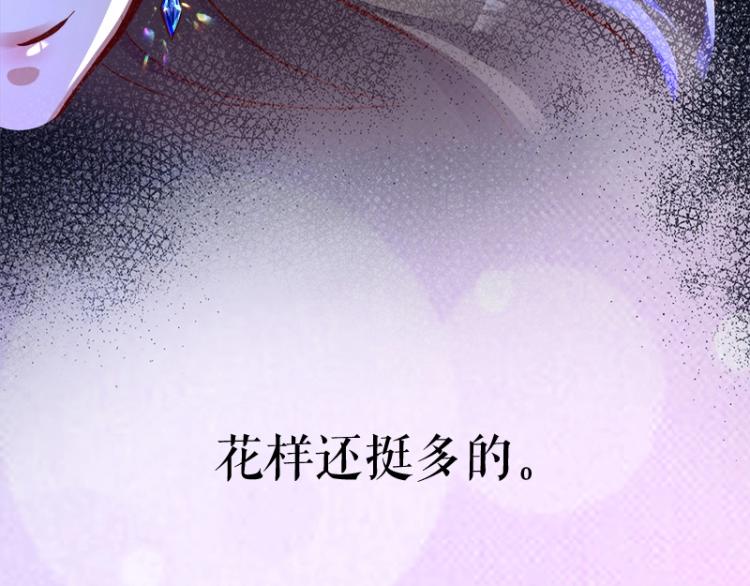 百年后，少年依旧74