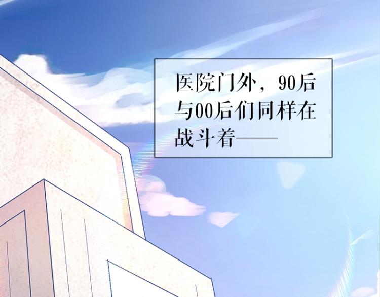 百年后，少年依旧57