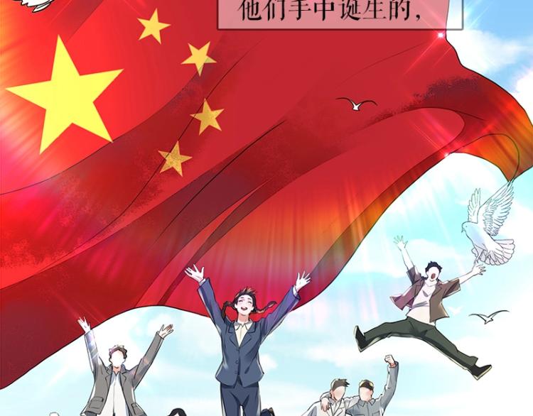 百年后，少年依旧9