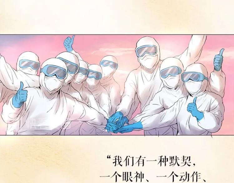 百年后，少年依旧47