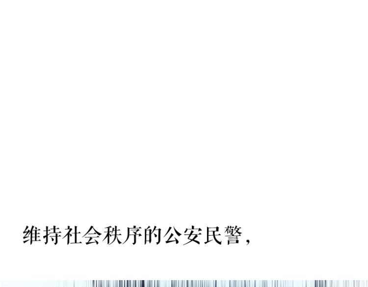 百年后，少年依旧61