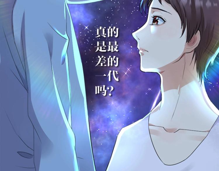 百年后，少年依旧22