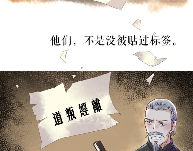 百年后，少年依旧4