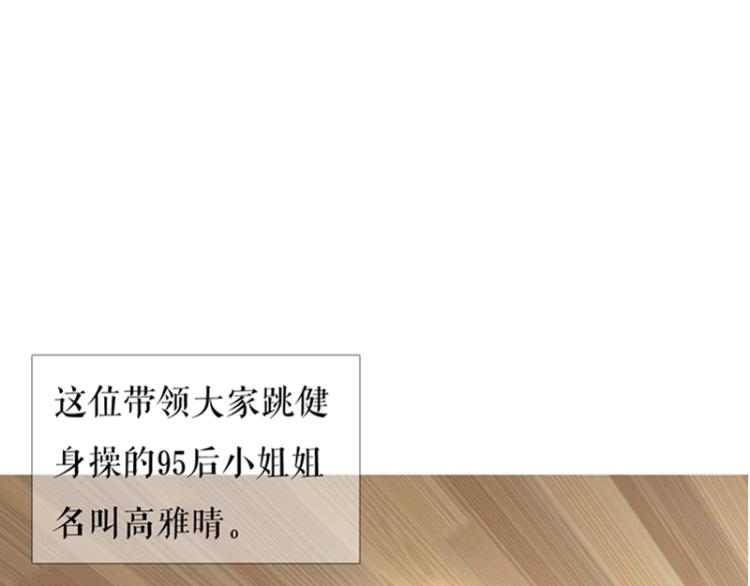 百年后，少年依旧29