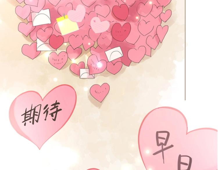 百年后，少年依旧41
