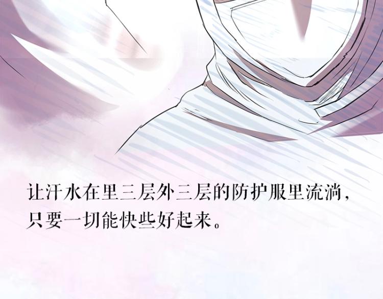 百年后，少年依旧52