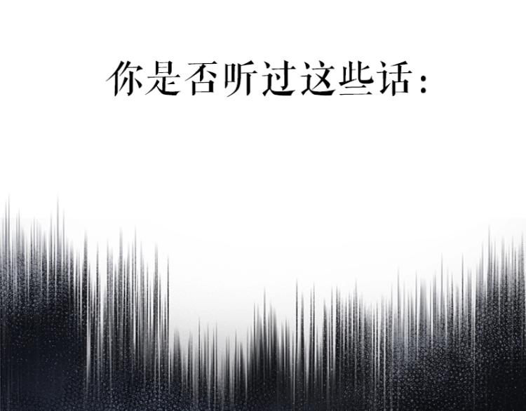 百年后，少年依旧15