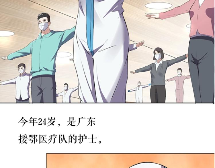 百年后，少年依旧31