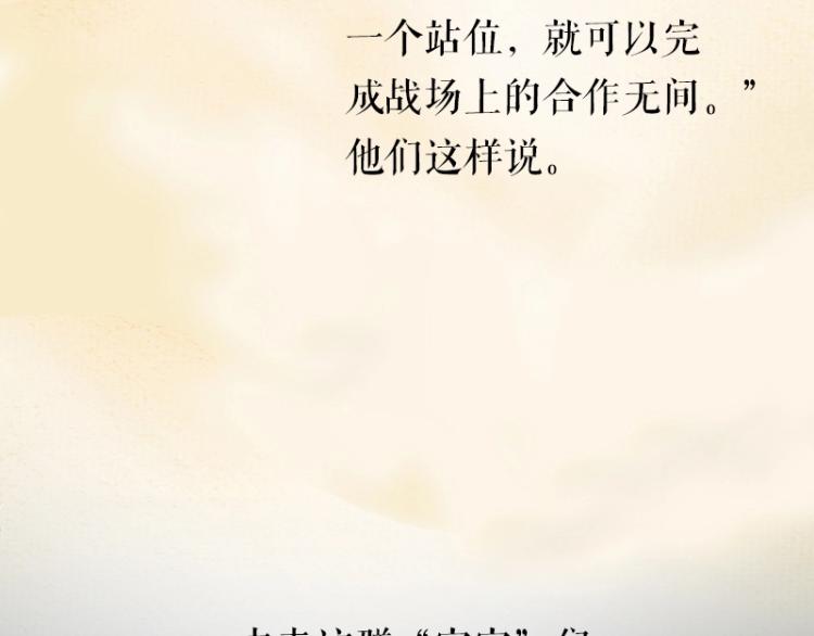 百年后，少年依旧48