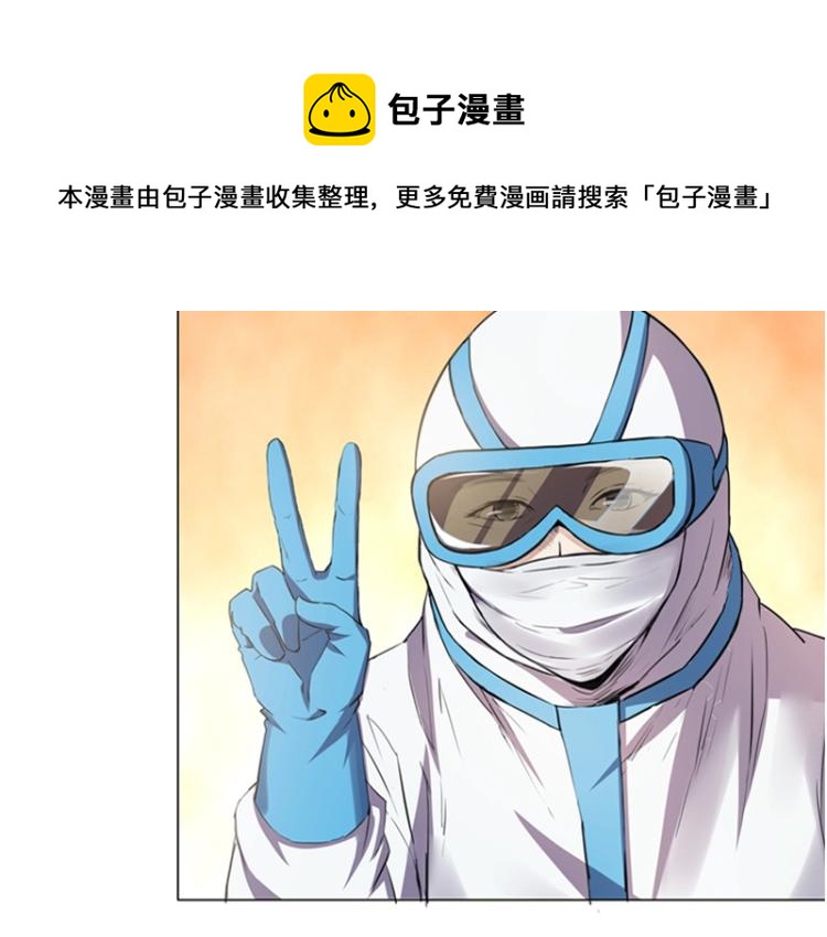 百年后，少年依旧32
