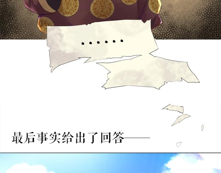 百年后，少年依旧7