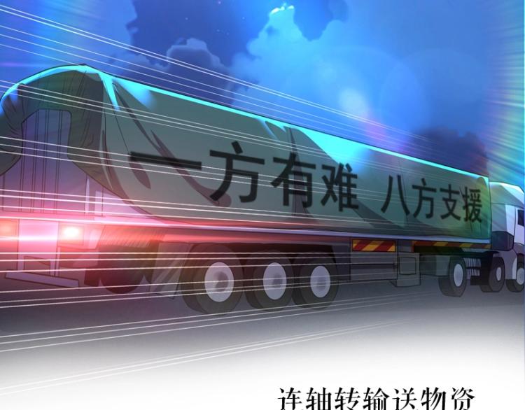 百年后，少年依旧64