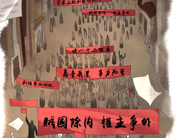 百年后，少年依旧2