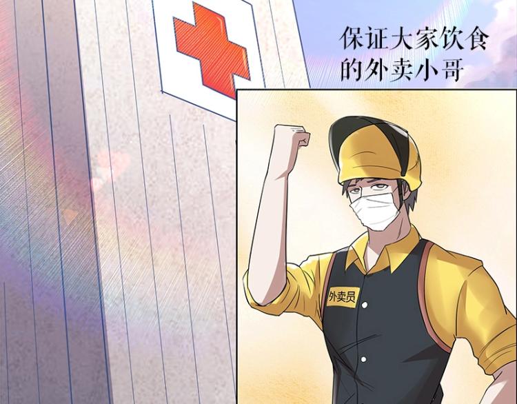 百年后，少年依旧58