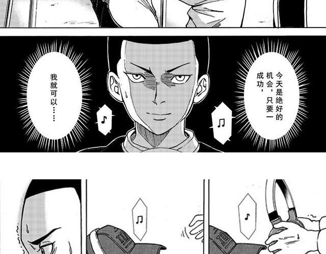 第1话 APEX比赛开始5