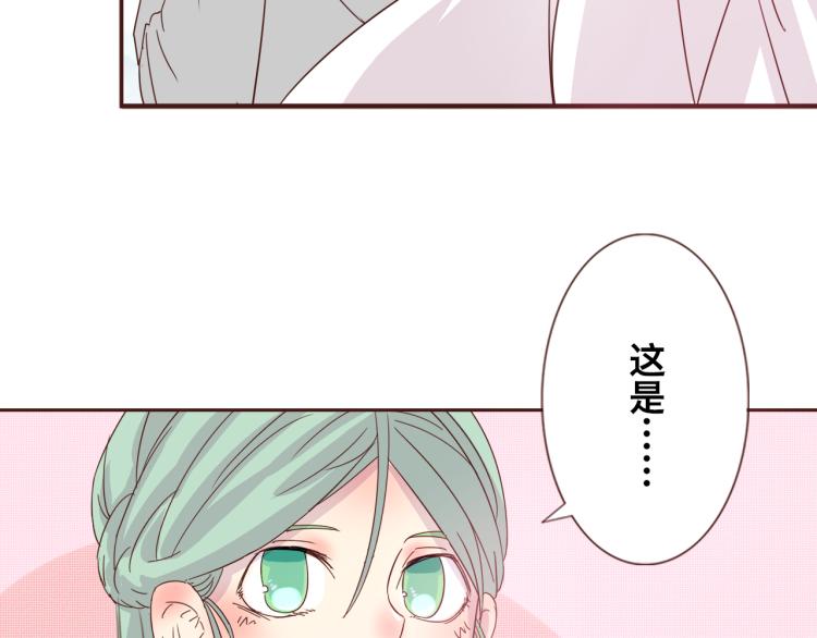 第1话：梦中的白猫少年132