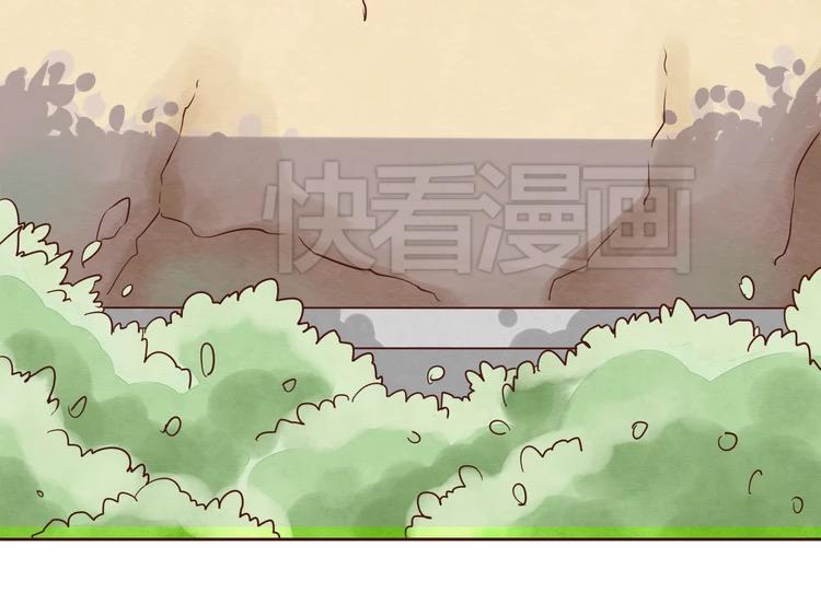 第1话：梦中的白猫少年96