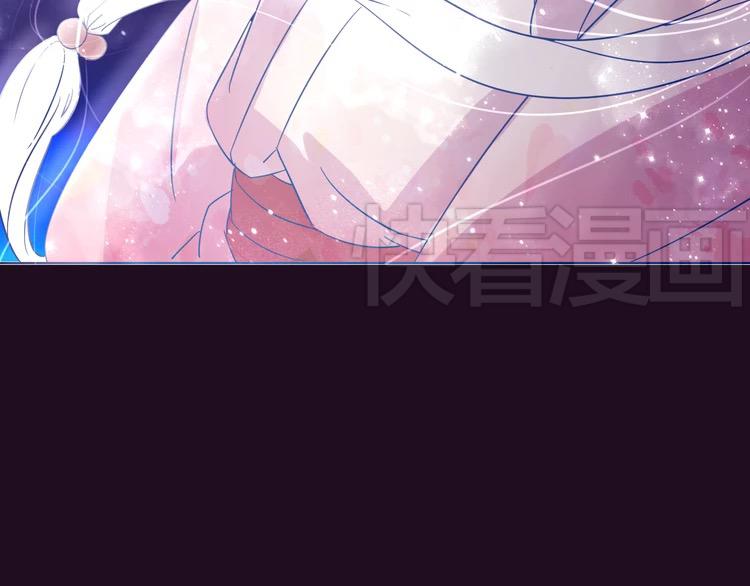 第1话：梦中的白猫少年11