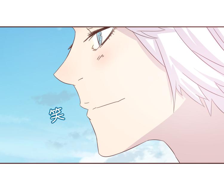 第1话：梦中的白猫少年141