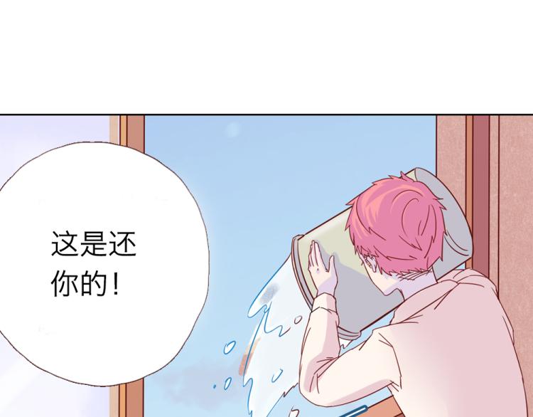 第1话：梦中的白猫少年106