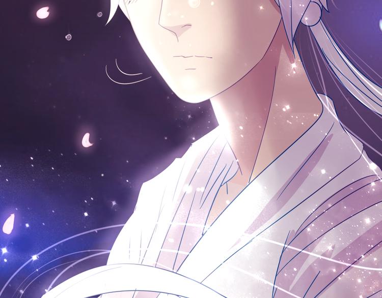 第1话：梦中的白猫少年10