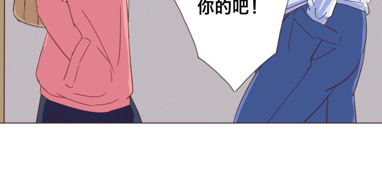 第1话：梦中的白猫少年63