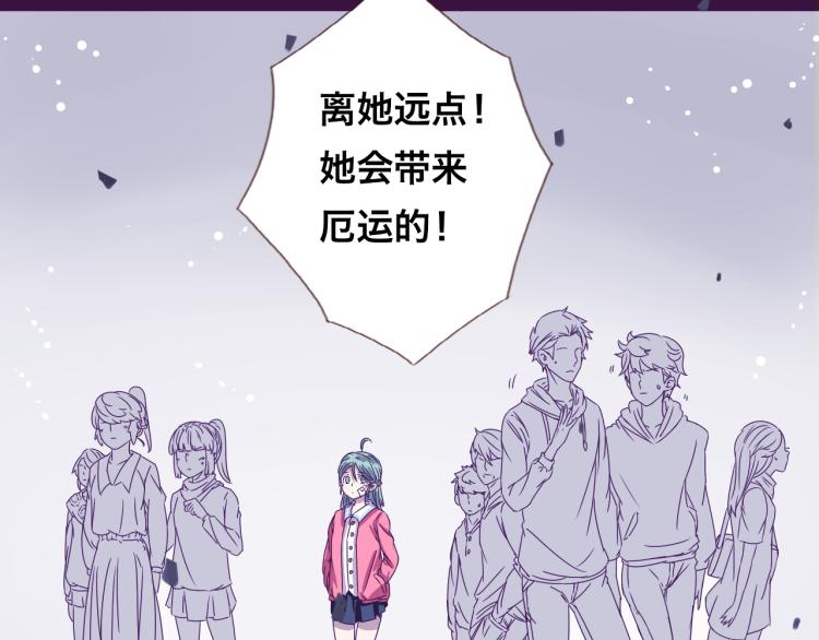 第1话：梦中的白猫少年37