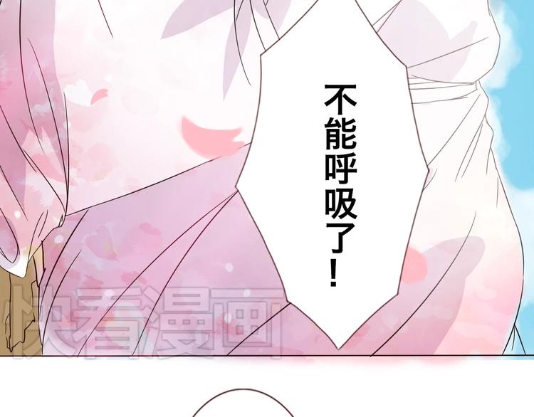 第1话：梦中的白猫少年150