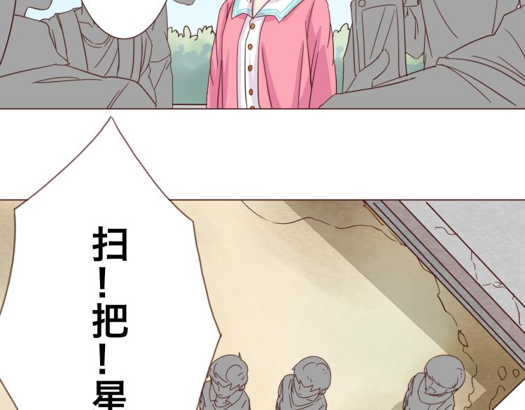 第1话：梦中的白猫少年102