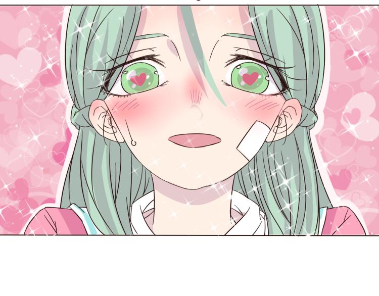 第1话：梦中的白猫少年156