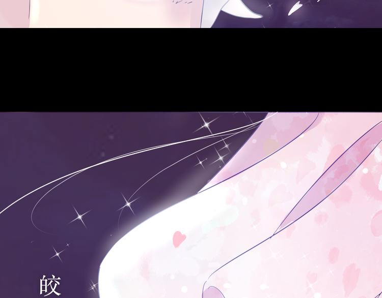 第1话：梦中的白猫少年4