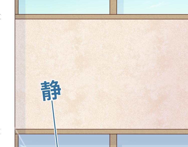 第1话：梦中的白猫少年118