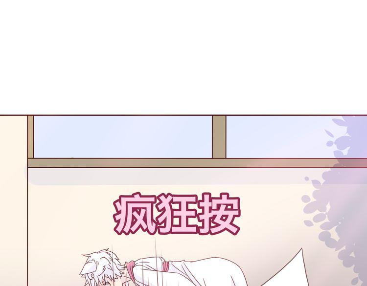 第1话：梦中的白猫少年164