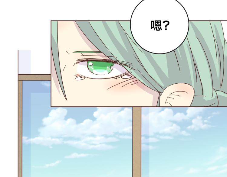 第1话：梦中的白猫少年117
