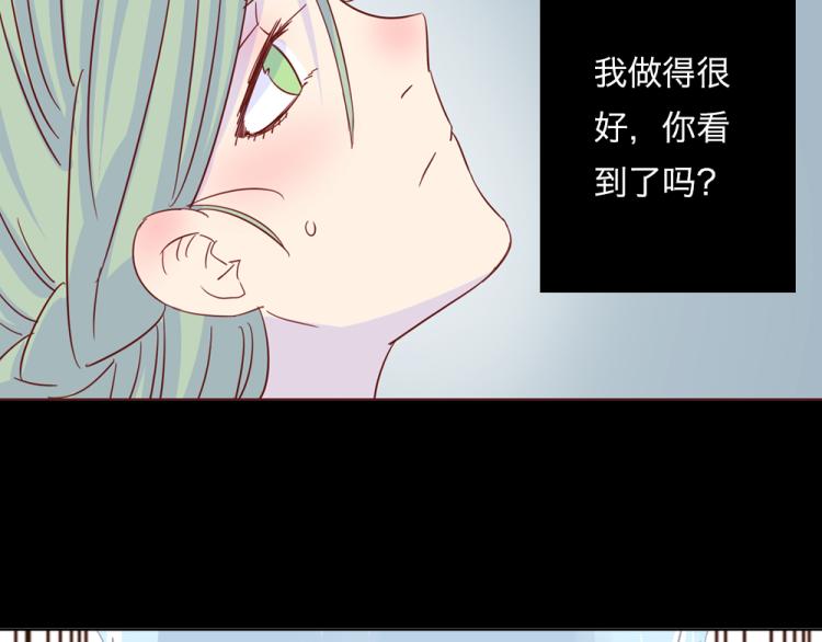 第1话：梦中的白猫少年111