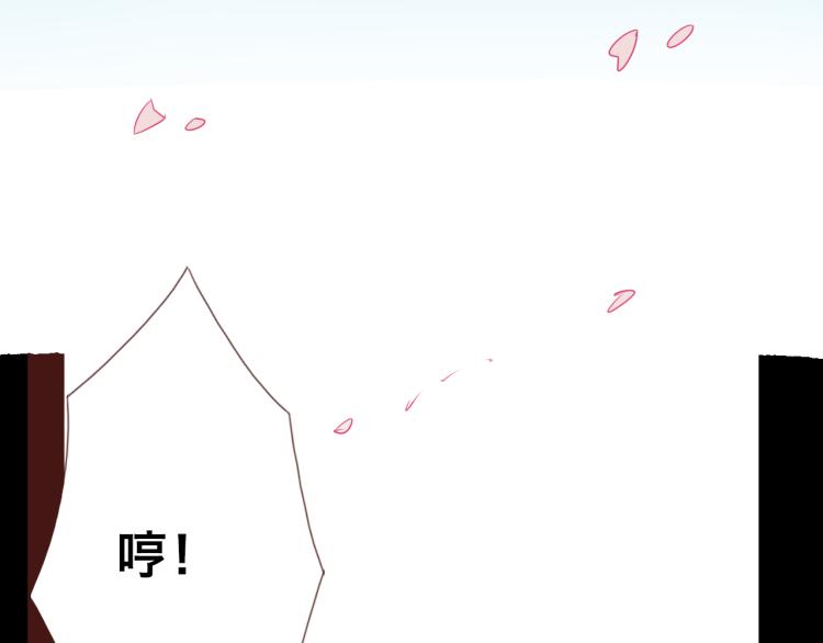 第1话：梦中的白猫少年92