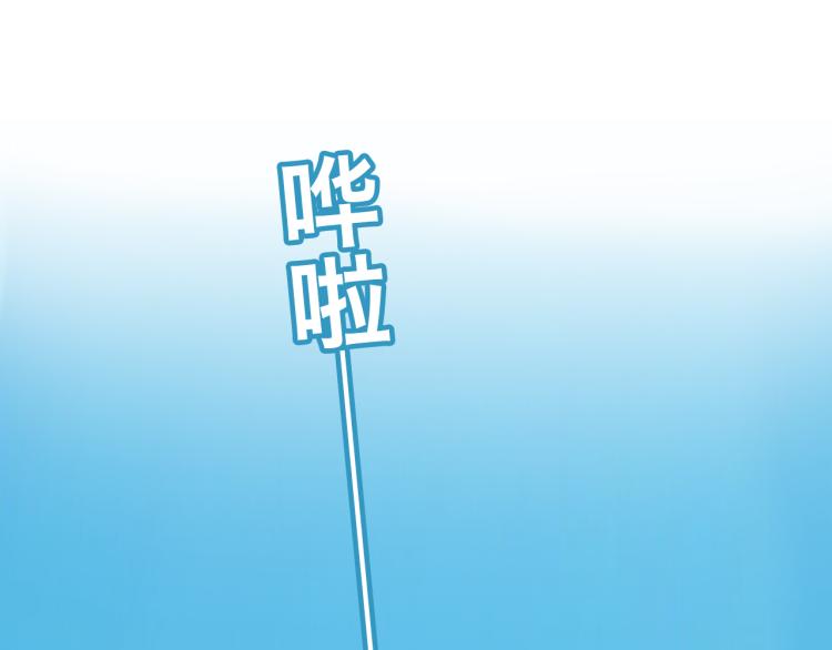 第1话：梦中的白猫少年142