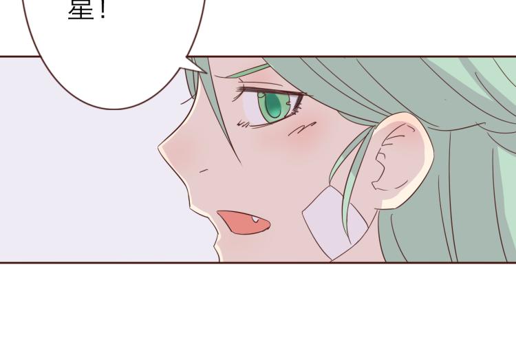 第1话：梦中的白猫少年56