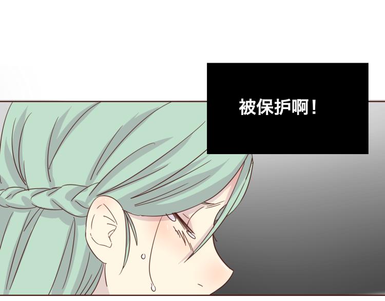 第1话：梦中的白猫少年114