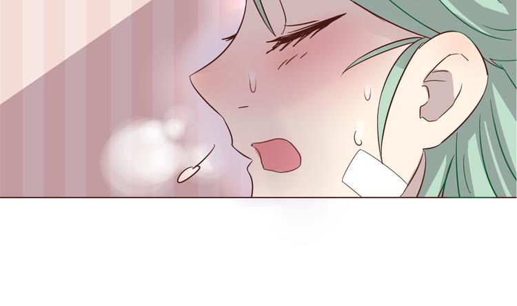 第1话：梦中的白猫少年16
