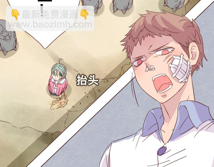 第1话：梦中的白猫少年103