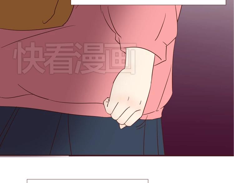 第1话：梦中的白猫少年81