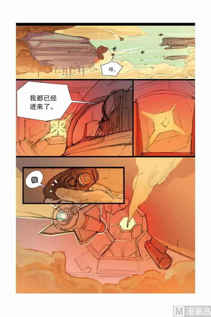 243