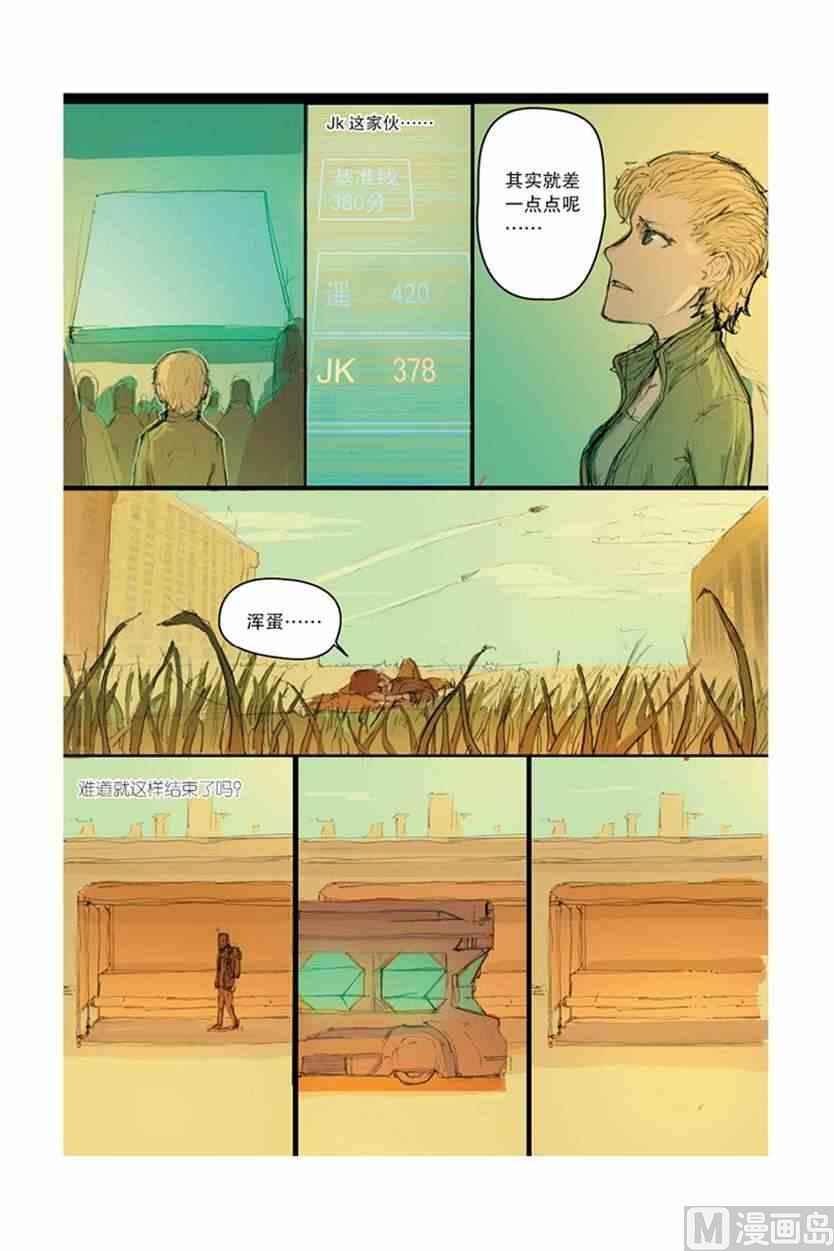 224