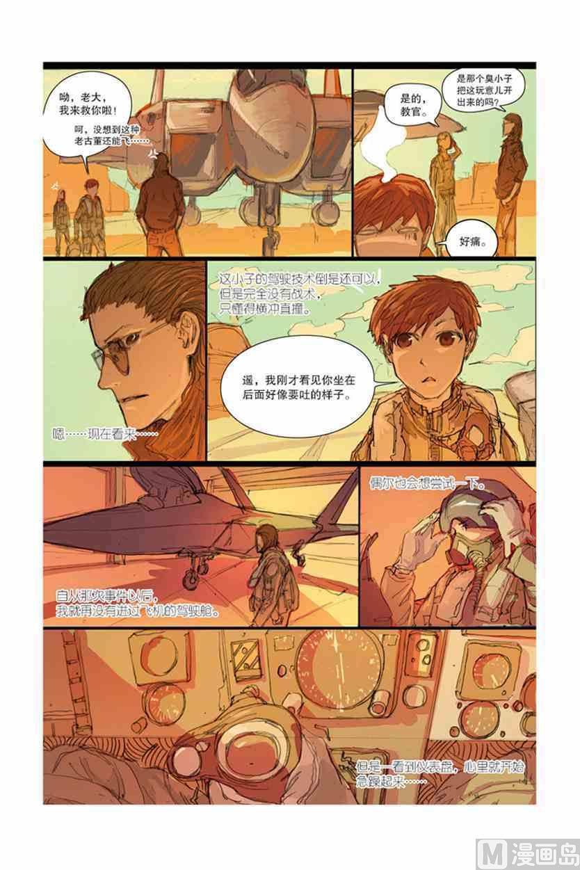 235