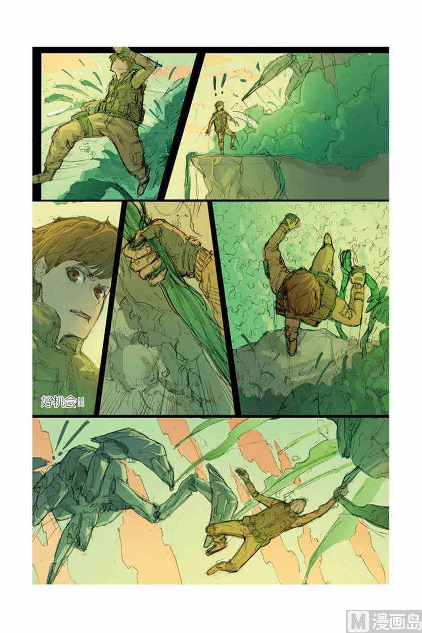 28